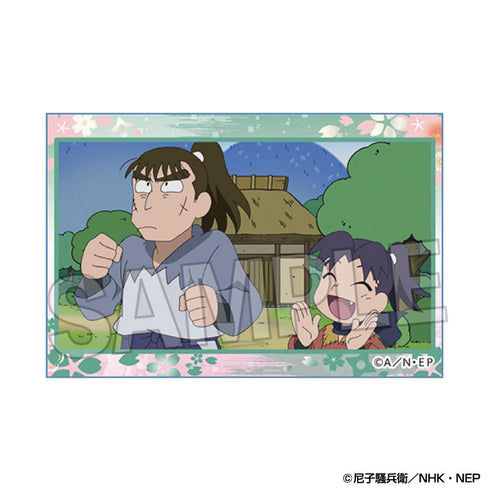 『忍たま乱太郎』積み積みブロック vol.2 21